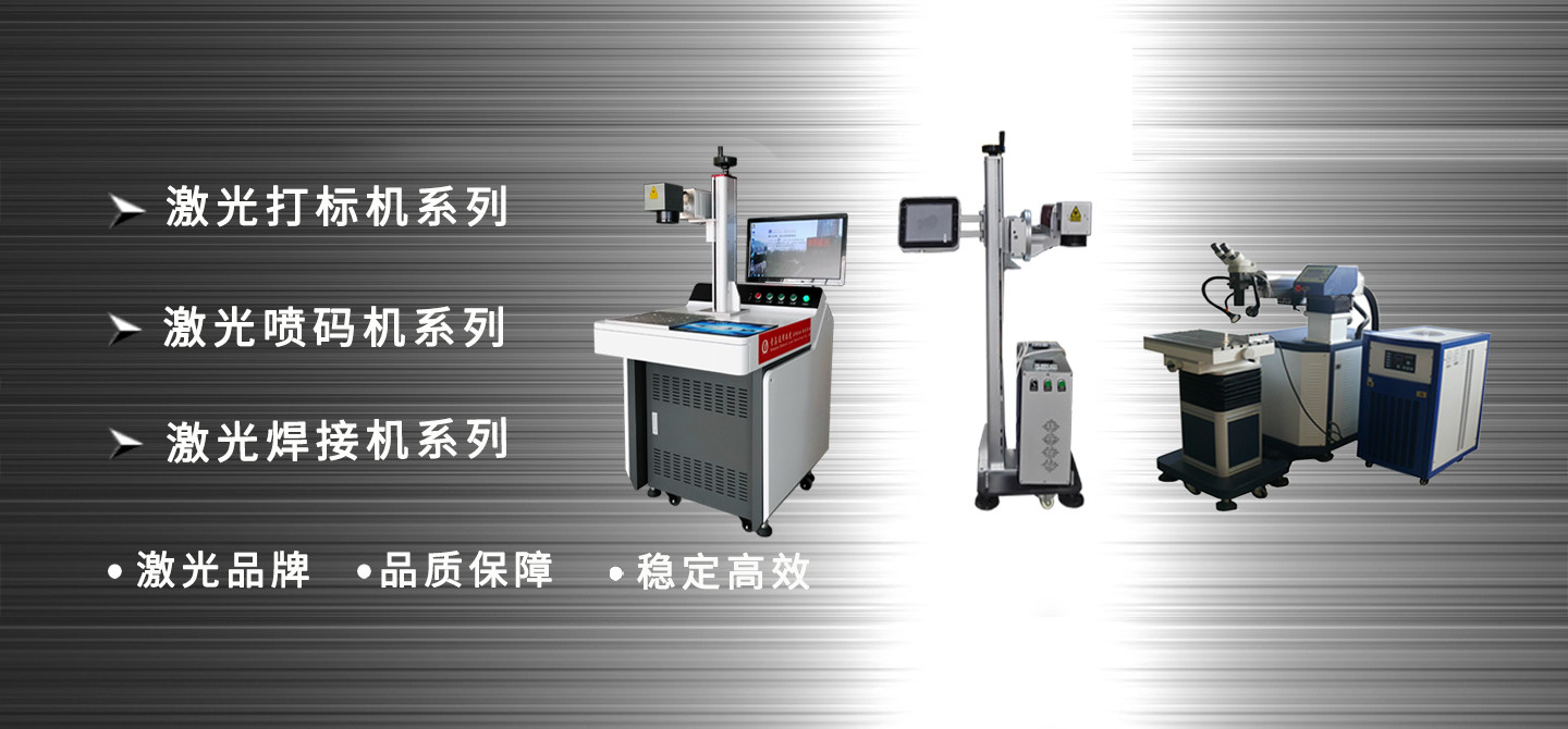 鄭州水質檢測儀