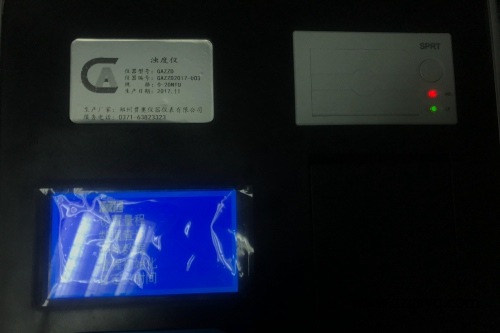 漯河水質檢測儀 漯河水質檢測儀