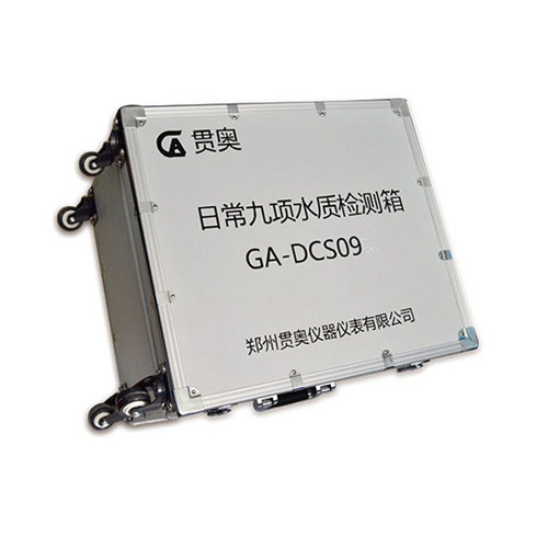 水質硬度檢測儀 水質硬度檢測儀