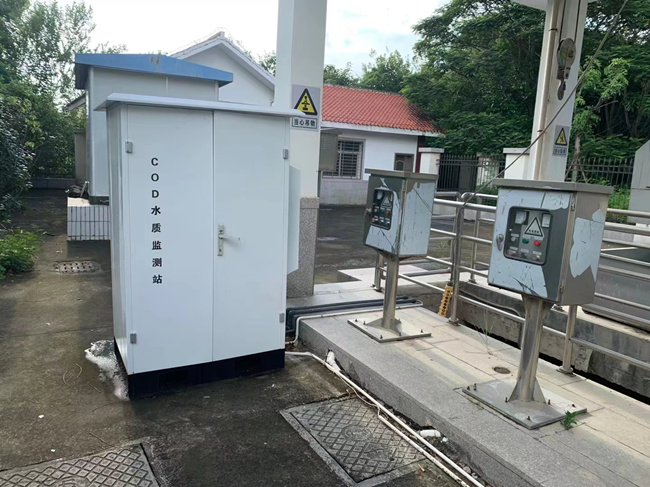 在線水質檢測儀站 在線水質檢測儀站