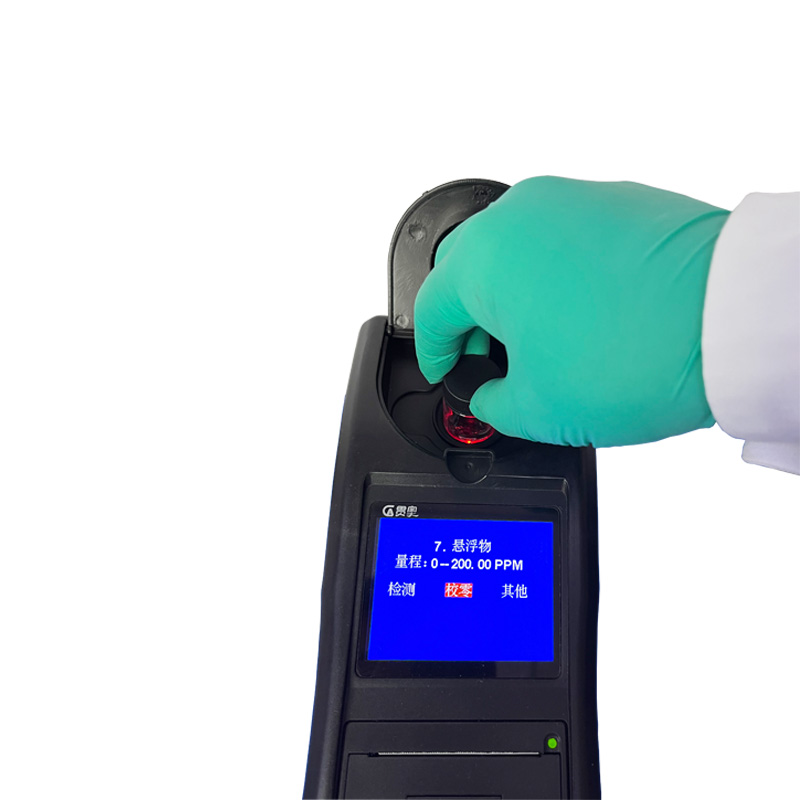 對水質監(jiān)測設備儀器進行校準