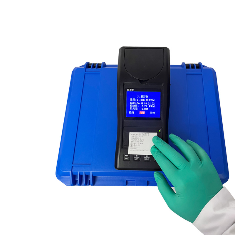 水質(zhì)檢測儀校準(zhǔn)后檢驗