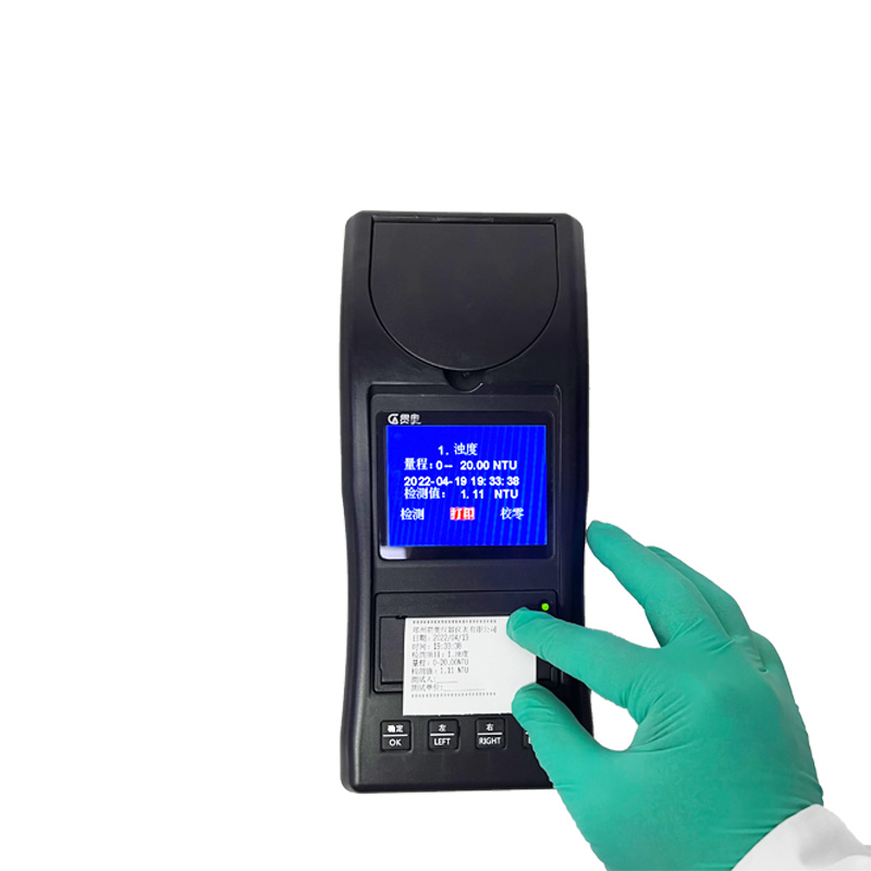 濁度檢測儀校準(zhǔn)后驗(yàn)證 濁度檢測儀校準(zhǔn)后驗(yàn)證